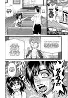 Hitoduma Inran Sousenkyo / 人妻淫乱総選挙 [Ozaki Akira] [Original] Thumbnail Page 184