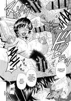 Hitoduma Inran Sousenkyo / 人妻淫乱総選挙 [Ozaki Akira] [Original] Thumbnail Page 192