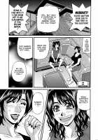 Hitoduma Inran Sousenkyo / 人妻淫乱総選挙 [Ozaki Akira] [Original] Thumbnail Page 23