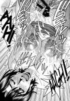 Hitoduma Inran Sousenkyo / 人妻淫乱総選挙 [Ozaki Akira] [Original] Thumbnail Page 39