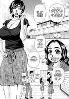 Hitoduma Inran Sousenkyo / 人妻淫乱総選挙 [Ozaki Akira] [Original] Thumbnail Page 41