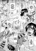 Hitoduma Inran Sousenkyo / 人妻淫乱総選挙 [Ozaki Akira] [Original] Thumbnail Page 55