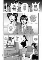 Hitoduma Inran Sousenkyo / 人妻淫乱総選挙 [Ozaki Akira] [Original] Thumbnail Page 76