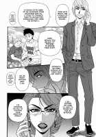 Hitoduma Inran Sousenkyo / 人妻淫乱総選挙 [Ozaki Akira] [Original] Thumbnail Page 98