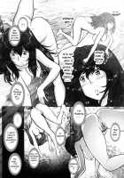 Haguringu / はぐりんぐ [Sengoku-Kun] [Original] Thumbnail Page 209