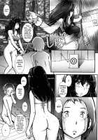 Haguringu / はぐりんぐ [Sengoku-Kun] [Original] Thumbnail Page 226