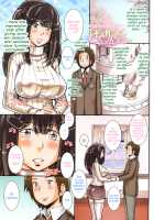 Haguringu / はぐりんぐ [Sengoku-Kun] [Original] Thumbnail Page 246