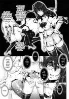 Haguringu / はぐりんぐ [Sengoku-Kun] [Original] Thumbnail Page 48