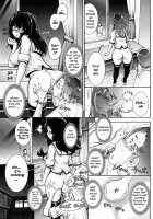 Haguringu / はぐりんぐ [Sengoku-Kun] [Original] Thumbnail Page 90