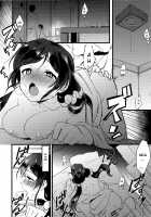 Tsukiyo wa Yukemuri no Naka ni / 月夜は湯煙の中に [Kazepana] [Love Live!] Thumbnail Page 22