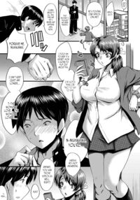 My friend stole away both my childhood friend and my mother / トモダチ、幼なじみも母さんも寝取られる Page 103 Preview