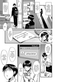 My friend stole away both my childhood friend and my mother / トモダチ、幼なじみも母さんも寝取られる Page 105 Preview