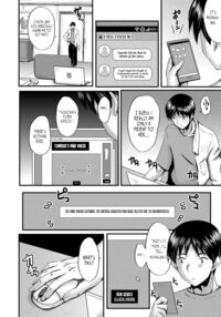 My friend stole away both my childhood friend and my mother / トモダチ、幼なじみも母さんも寝取られる Page 106 Preview