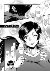 My friend stole away both my childhood friend and my mother / トモダチ、幼なじみも母さんも寝取られる Page 126 Preview