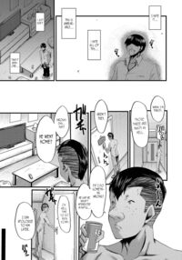 My friend stole away both my childhood friend and my mother / トモダチ、幼なじみも母さんも寝取られる Page 173 Preview