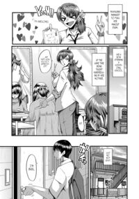 My friend stole away both my childhood friend and my mother / トモダチ、幼なじみも母さんも寝取られる Page 175 Preview