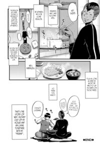 My friend stole away both my childhood friend and my mother / トモダチ、幼なじみも母さんも寝取られる Page 176 Preview