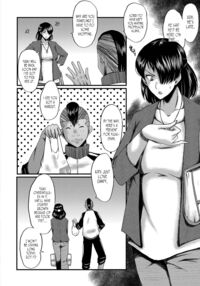 My friend stole away both my childhood friend and my mother / トモダチ、幼なじみも母さんも寝取られる Page 178 Preview