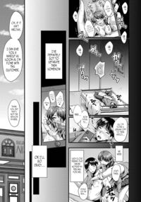 My friend stole away both my childhood friend and my mother / トモダチ、幼なじみも母さんも寝取られる Page 49 Preview