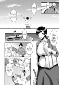 My friend stole away both my childhood friend and my mother / トモダチ、幼なじみも母さんも寝取られる Page 52 Preview