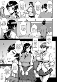 My friend stole away both my childhood friend and my mother / トモダチ、幼なじみも母さんも寝取られる Page 53 Preview