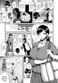 My friend stole away both my childhood friend and my mother / トモダチ、幼なじみも母さんも寝取られる Page 79 Preview