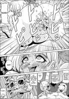 Master Roshi's Training [Muscleman] [Dragon Ball] Thumbnail Page 25