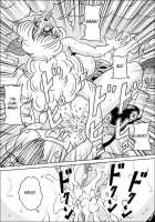 Master Roshi's Training [Muscleman] [Dragon Ball] Thumbnail Page 30