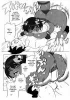 Tanutanutanuta / たぬたぬたぬた [Kojima Video] [Original] Thumbnail Page 21