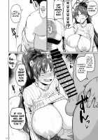 Otonari no Moto Sakura-san Bangaihen / おとなりの元佐倉さんばんがいへん [Dekosuke 18gou] [Puella Magi Madoka Magica] Thumbnail Page 11