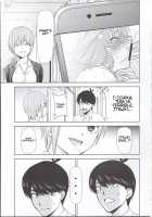 Quintuplet Sex Slaves Side-C / 五等分の性奴隷 Side-C [Kimimaru] [Gotoubun No Hanayome] Thumbnail Page 16