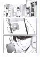 Quintuplet Sex Slaves Side-C / 五等分の性奴隷 Side-C [Kimimaru] [Gotoubun No Hanayome] Thumbnail Page 22