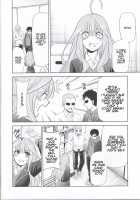 Quintuplet Sex Slaves Side-C / 五等分の性奴隷 Side-C [Kimimaru] [Gotoubun No Hanayome] Thumbnail Page 23