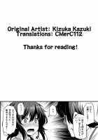 To With Boobs and Art / おっぱいと芸術と [Kizuka Kazuki] [Original] Thumbnail Page 21