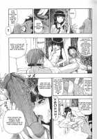 Bitoku No Fukou Ch. 1 / 美德乃不幸 第1 章 [Oyster] [Original] Thumbnail Page 12