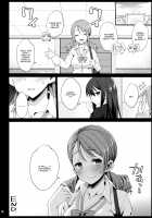 Hojo Karen, Ochiru ~Ossan ga Idol to Enkou Sex~ / 北条加蓮、堕ちる ～おっさんがアイドルと援交セックス～ [Ma-Kurou] [The Idolmaster] Thumbnail Page 31