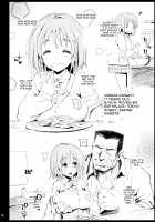 Hojo Karen, Ochiru ~Ossan ga Idol to Enkou Sex~ / 北条加蓮、堕ちる ～おっさんがアイドルと援交セックス～ [Ma-Kurou] [The Idolmaster] Thumbnail Page 33