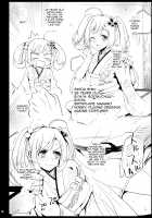 Hojo Karen, Ochiru ~Ossan ga Idol to Enkou Sex~ / 北条加蓮、堕ちる ～おっさんがアイドルと援交セックス～ [Ma-Kurou] [The Idolmaster] Thumbnail Page 37