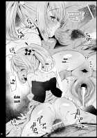 Hojo Karen, Ochiru ~Ossan ga Idol to Enkou Sex~ / 北条加蓮、堕ちる ～おっさんがアイドルと援交セックス～ [Ma-Kurou] [The Idolmaster] Thumbnail Page 39