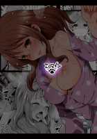 Hojo Karen, Ochiru ~Ossan ga Idol to Enkou Sex~ / 北条加蓮、堕ちる ～おっさんがアイドルと援交セックス～ [Ma-Kurou] [The Idolmaster] Thumbnail Page 43