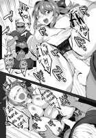 Welcome to the Standing Cum Store! / ようこそ!立ちヌキ屋! [Nise] [Original] Thumbnail Page 22