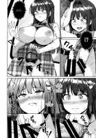 Suzuka Choukyou Kiroku 2 / すずか調教記録2 [Toitoi] [Original] Thumbnail Page 13