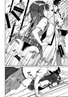 Suzuka Choukyou Kiroku 2 / すずか調教記録2 [Toitoi] [Original] Thumbnail Page 19