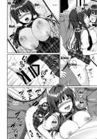 Suzuka Choukyou Kiroku 2 / すずか調教記録2 [Toitoi] [Original] Thumbnail Page 21