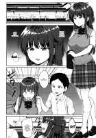 Suzuka Choukyou Kiroku 2 / すずか調教記録2 [Toitoi] [Original] Thumbnail Page 05