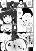 Suzuka Choukyou Kiroku 2 / すずか調教記録2 [Toitoi] [Original] Thumbnail Page 06