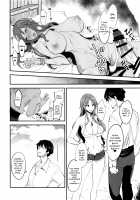 OP-SEX [Isao] [One Piece] Thumbnail Page 26