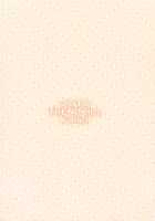 True Love / 真愛 [Follet] [Tsukihime] Thumbnail Page 36