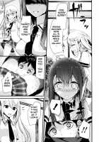 Ashikokism - Urophilia [Oouso] [Original] Thumbnail Page 11