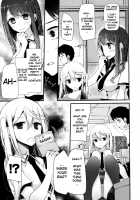 Ashikokism - Urophilia [Oouso] [Original] Thumbnail Page 03